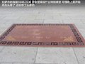 奥轩G5 图片