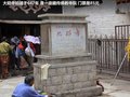 奥轩G5 图片