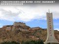 奥轩G5 图片