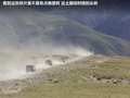 奥轩G5 图片