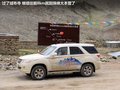 奧軒G5 圖片