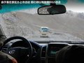 奧軒G5 圖片