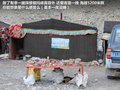 奥轩G5 图片