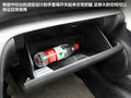 马自达睿翼 图片