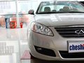 东方之子 新东方之子 2.0 CVT 典雅版5座 2012款图片