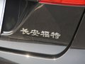 致勝 2012款 蒙迪歐-致勝 2.0T旗艦運動版圖片