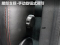 致胜 图片