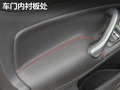 致胜 图片
