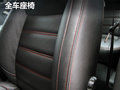 致胜 图片
