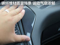 致胜 图片