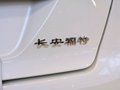致勝 蒙迪歐-致勝 GTDi 2.0T 旗艦運動版 2012款圖片