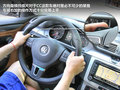 大众CC 图片