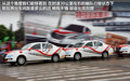 奇瑞E5 图片