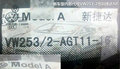 捷達(dá) 圖片