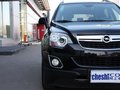 安德拉 2012款 安德拉 2.4L AT 豪华四驱版5座图片