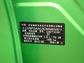 马自达2 2012款 Mazda2 图片