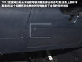 翼神 图片