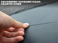 翼神 图片