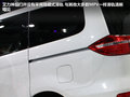 艾力绅 图片