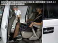 艾力绅 图片