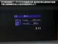 艾力绅 图片