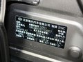 現(xiàn)代ix35 2012款 ix35 2.0GLS 2WD AT 精英型圖片