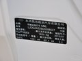 福瑞迪 福瑞迪 1.6 MT 纪念版 2012款图片