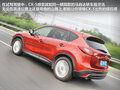 马自达CX-5(进口) 图片