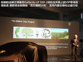 Gallardo 图片