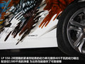 Gallardo 圖片