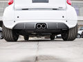 smart fortwo 1.0T AMT 博速Xclusive版 2012款圖片