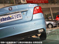 悦翔V3 图片