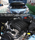 悦翔V3 图片