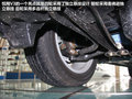 悦翔V3 图片