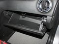 和悦 和悦 1.5 MT 豪华运动型 2012款图片