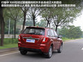 力帆X60 图片