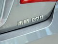 奔騰B70 奔騰B70 1.8L MT 時(shí)尚型 2012款圖片