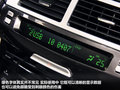 奔腾B70 图片