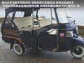 菲翔 图片