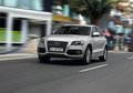 奥迪Q5(进口) 奥迪Q5 Hybrid quattro2012款图片