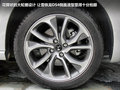 DS 4 图片