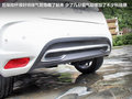 DS 4 图片