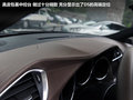 DS 4 图片