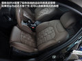 DS 4 图片