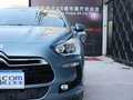 DS 5(進口) 2012款 DS5 尊享版圖片
