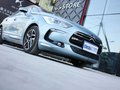 DS 5(進(jìn)口) 2012款 DS5 尊享版圖片