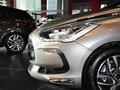 DS 5(進口) 雪鐵龍DS5 1.6T AT 尊享版 2012款圖片