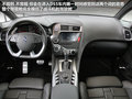 DS 5(进口) 图片