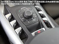 DS 5(进口) 图片