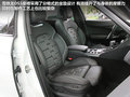 DS 5(进口) 图片